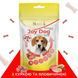 Вітамінізовані ласощі MODES Joy Dog для собак з куркою та яловичиною, 70 шт. ЗС000325 фото 5