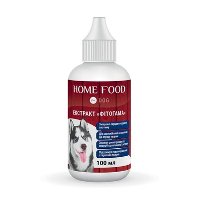 Фітомін для собак HOME FOOD екстракт "Фітогама" для зміцнення серцево-судинної системи 100 мл 1004010 фото