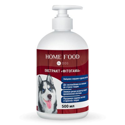 Фітомін для собак HOME FOOD екстракт "Фітогама" для зміцнення серцево-судинної системи 500 мл 1004050 фото