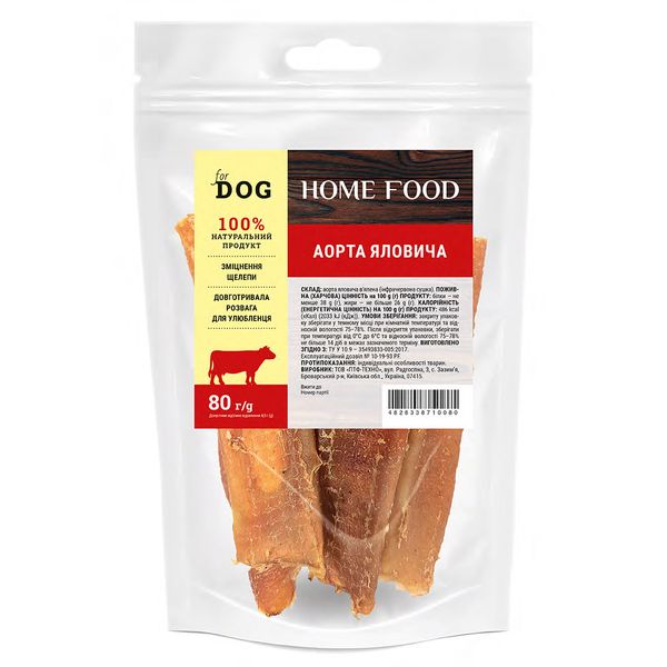 Лакомство для собак HOME FOOD Аорта говяжья For DOG 80 г 1012008 фото