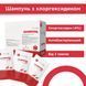 Антибактериальный шампунь MODES для собак и кошек с хлоргексидином, саше 15 мл ЗС000378 фото 3