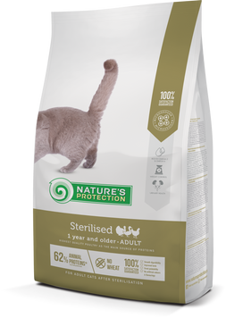 Сухой корм для стерилизованных котов и кошек Nature's Protection Sterilised 7кг NPS45777 фото