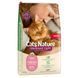 Сухой корм MERA Cats Nature Sterilised Light Salmon (Lachs) для стерилизованных и кастрированных кошек с лососем, 10 кг