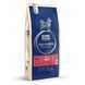 Сухой корм HOME FOOD для активных взрослых собак средних пород &laquo;Говядина&raquo; Active Balanced Formula, 10 кг 1367103 фото 1