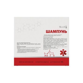 Антибактеріальний шампунь MODES для собак і котів з хлоргексидином, саше 20 &times; 15 мл ЗС000378 фото