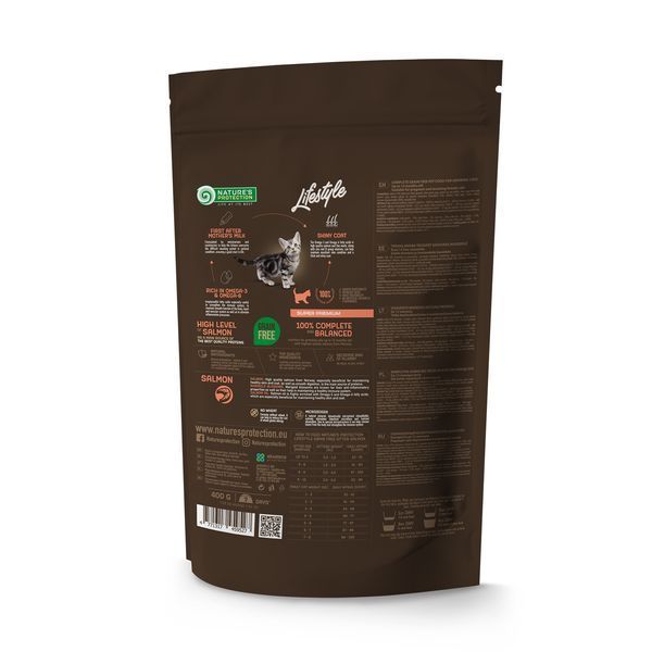 Сухий беззерновий корм для кошенят з лососем Lifestyle Grain Free Salmon Kitten 400г NPLS45952 фото