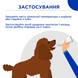 Паста Др. КІС Хеірболл (Paste Dr.KIS Hairball remedy) для виведення шерсті зі шлунку котів 100 г, MODES ЗС000294 фото 5