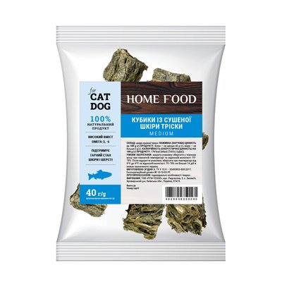 Ласощі для собак HOME FOOD і котів Кубики Medium із сушеної шкіри тріски For DOG and CAT 40 г 1029004 фото
