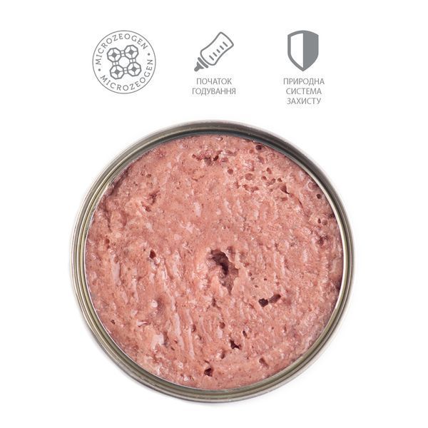 Мус для кошенят Nature's Protection Kitten Starter Mousse Chicken 200 г KIK45515 фото