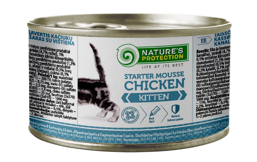 Мус для кошенят Nature's Protection Kitten Starter Mousse Chicken 200 г KIK45515 фото