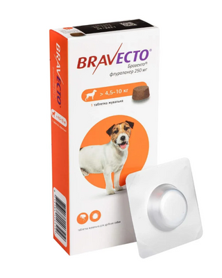 Таблетки Бравекто від бліх та кліщів для собак 4,5-10 кг MSD14651 фото