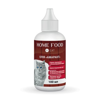 Фітомін для котів HOME FOOD олія "Амарант" для відновлення в післяопераційний період 100 мл 3007010 фото