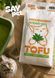 Наповнювач тофу для котячого туалету SAY PET Tofu &laquo;Зелений чай&raquo;, 2,5 кг (6 л) ЗС000446 фото 2