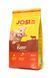 Сухий корм JosiCat Tasty Beef 1, 9 кг 50013189 фото 2