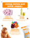 Сухий корм для дорослих котів SAY PET з індичкою, 10 кг mkf0008 фото 3