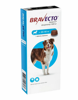 Таблетки Бравекто від бліх та кліщів для собак 20-40 кг MSD14653 фото