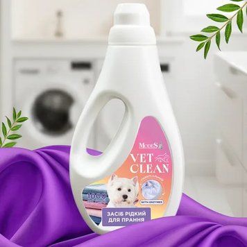 VET CLEAN Засіб для прання та видалення плям і запахів домашніх тварин &laquo;Універсальний&raquo; 1л, MODES ЗС000425 фото