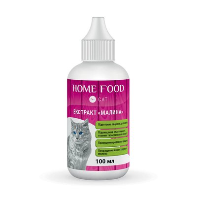 Фитомин для кошек HOME FOOD экстракт "Малина" для подготовки к родам 100 мл 3002010 фото