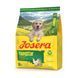 Сухой беззерновой корм для щенков и юниоров всех пород JOSERA YoungStar Junior All Sizes 900 г