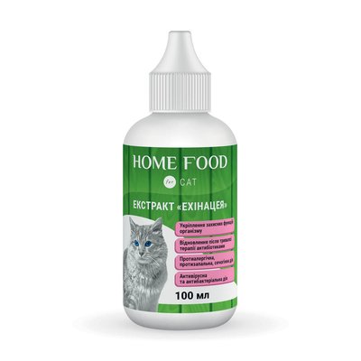 Фитомин для кошек HOME FOOD экстракт "Эхинацея" для укрепления защитных функций организма 100 мл 3001010 фото