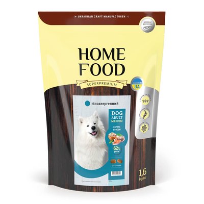 Гіпоалергенний сухий корм HOME FOOD для дорослих собак середніх порід "Форель з рисом" Hypoallergenic 1.6 кг 1028016 фото