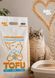 Наповнювач тофу для котячого туалету SAY PET Tofu гіпоалергенний, 2,5 кг (6 л) ЗС000448 фото 2