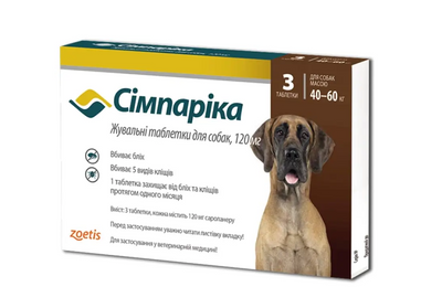 Сімпаріка жувальні таблетки для собак 40-60 кг (3 табл.) zoe00002 фото