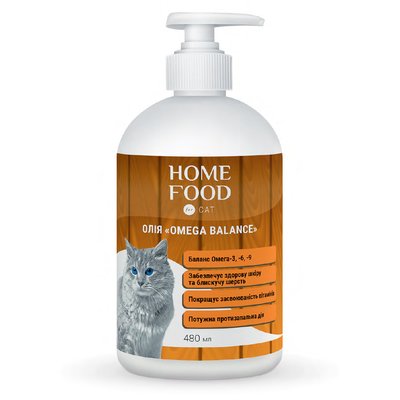 Фитомин для кошек HOME FOOD масло "Omega Balance" Баланс Омега-3, -6, -9 480 мл 3006480 фото
