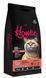 Сухой корм Homie Special Cat Adult Sterilised & Light Salmon Low Grain с лососем для стерилизованных кошек, 12 кг 379291 фото 1