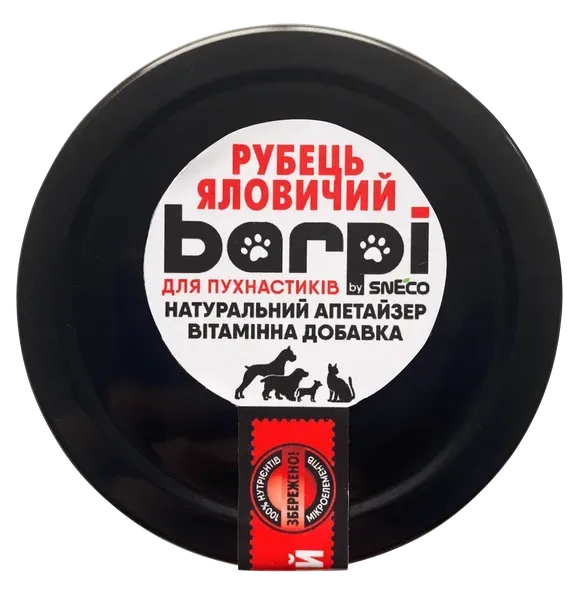 Аппетайзер Barpi &laquo;Рубец говяжий&raquo; измельченный сушеный, 280 мл 4823095816853 фото