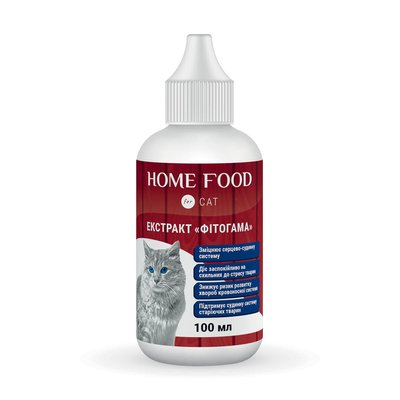 Фитомин для кошек HOME FOOD экстракт "Фитогама" для укрепления сердечно-сосудистой системы 100 мл 3004010 фото