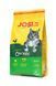 Сухой корм JosiCat Crunchy Chicken 1,9 кг 50013186 фото 1