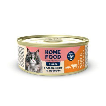 Повнораціонний консервований корм HOME FOOD для дорослих котів з яловичиною та лососем в желе, 85 г 7010015 фото