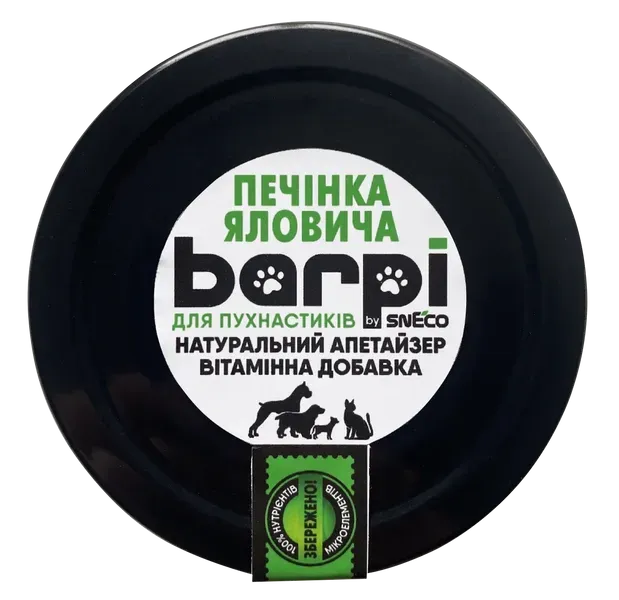 Аппетайзер Barpi &laquo;Печень говяжий&raquo; сушеный измельченный, 280 мл 4823095816860 фото