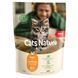 Сухий корм MERA Cats Nature Kitten Chicken (Huhn) для кошенят всіх порід з куркою, 2 кг