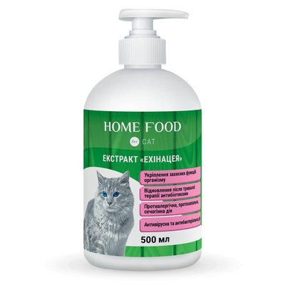 Фітомін для котів HOME FOOD екстракт "Ехінацея" для укріплення захисних функцій організму 500 мл 3001050 фото