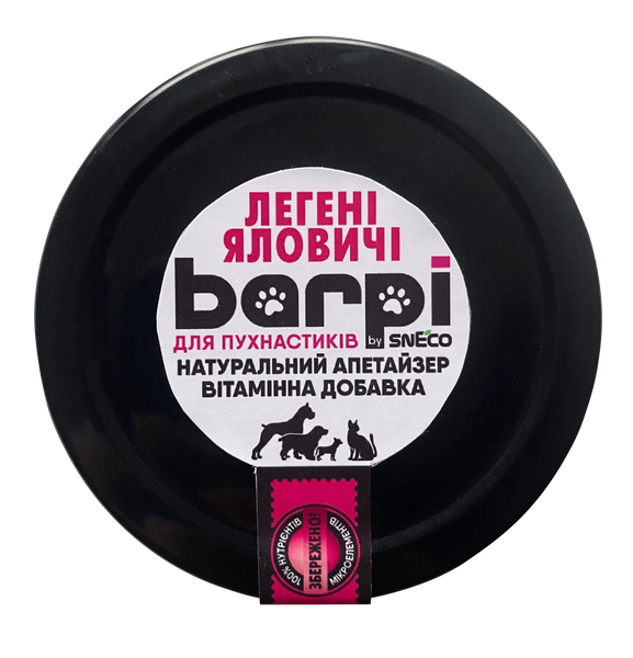 Аппетайзер Barpi &laquo;Лёгкие говяжьи&raquo; сушеный измельченный, 280 мл 4823095816877 фото