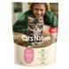Сухий корм MERA Cats Nature Kitten Salmon (Lachs) для кошенят всіх порід з лососем, 2 кг