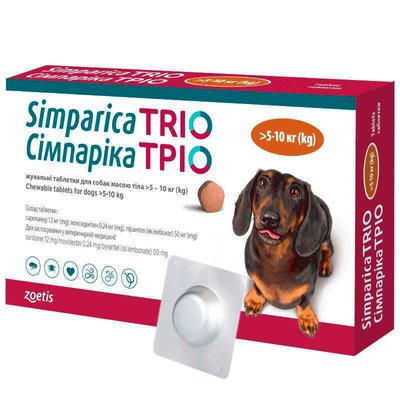 Симпарика ТРИО жевательные таблетки для собак 5-10 кг (3 табл.) zoe00010 фото