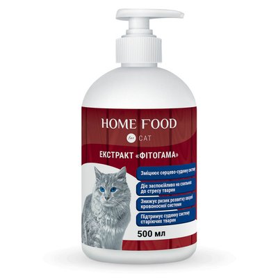 Фитомин для кошек HOME FOOD экстракт "Фитогама" для укрепления сердечно-сосудистой системы 500 мл 3004050 фото