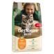 Сухий корм MERA Cats Nature Kitten Chicken (Huhn) для кошенят всіх порід з куркою, 10 кг