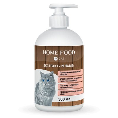 Фитомин для кошек HOME FOOD экстракт "Ренавит" для профилактики мочекаменной болезни 500 мл 3003050 фото