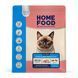 Гіпоалергенний сухий корм HOME FOOD для стерилізованих/кастрованих дорослих котів Морський коктейль Hypoallergenic For sterilised/neutered 400 г 3068004 фото 1